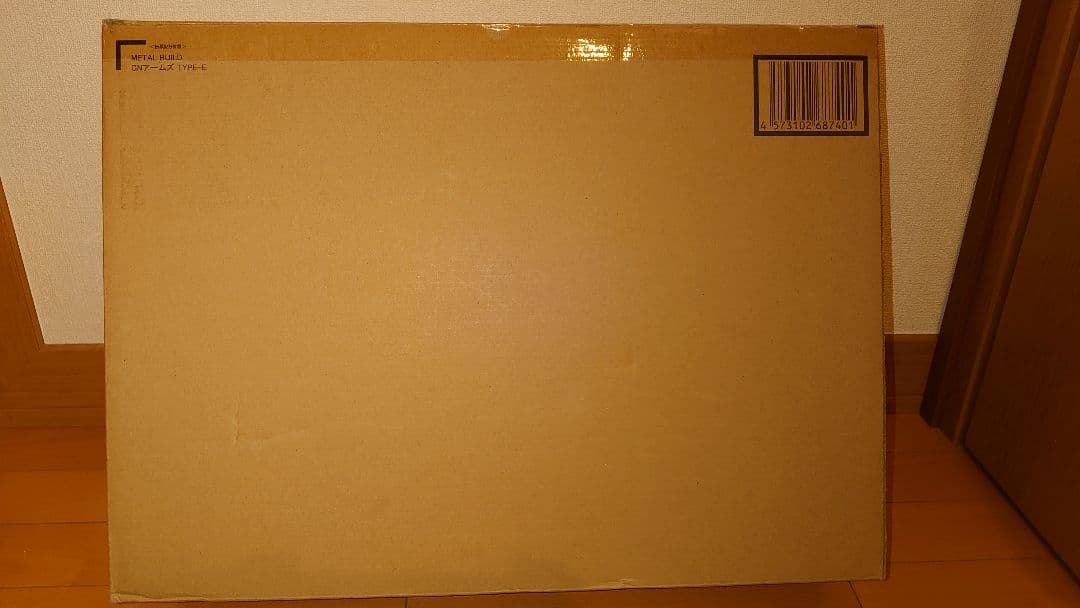 新品未開封輸送箱メタルビルド　L BUILD GNアームズ TYPE-E