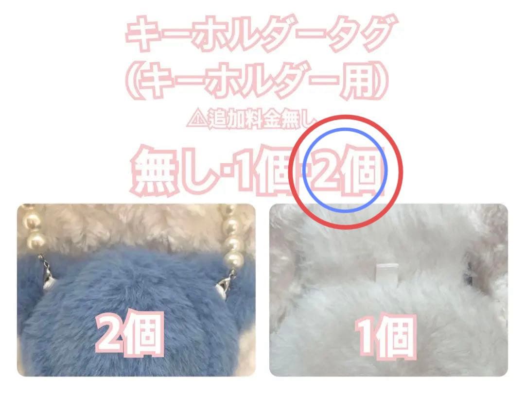 さめこ☆ぬい服オーダー