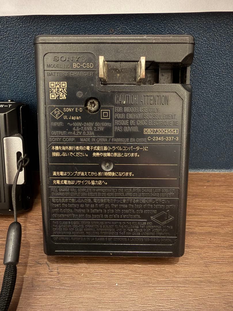 Sony Cyber-shot サイバーショット DSC-T77 デジカメ