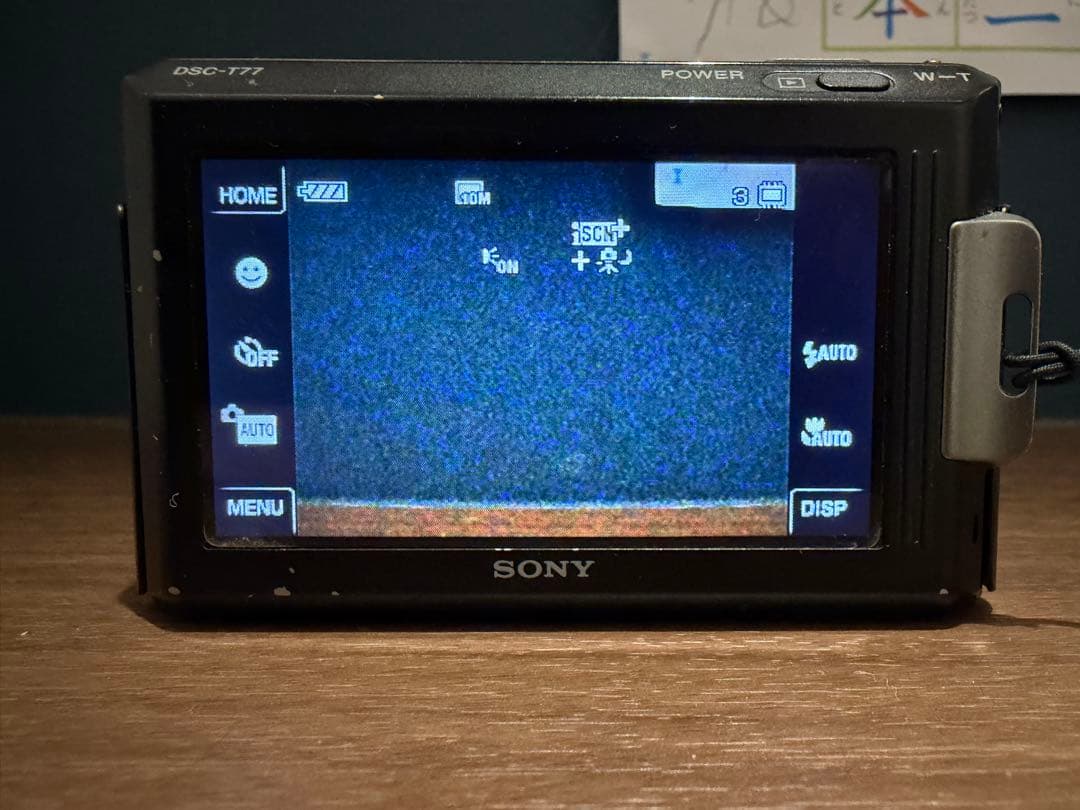 Sony Cyber-shot サイバーショット DSC-T77 デジカメ