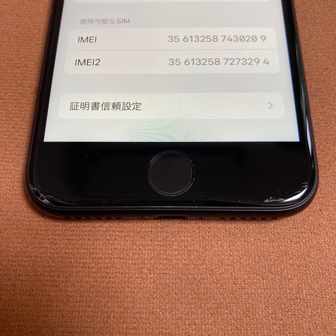 575【早い者勝ち】iPhoneSE2 第2世代 64GB SIMフリー☆