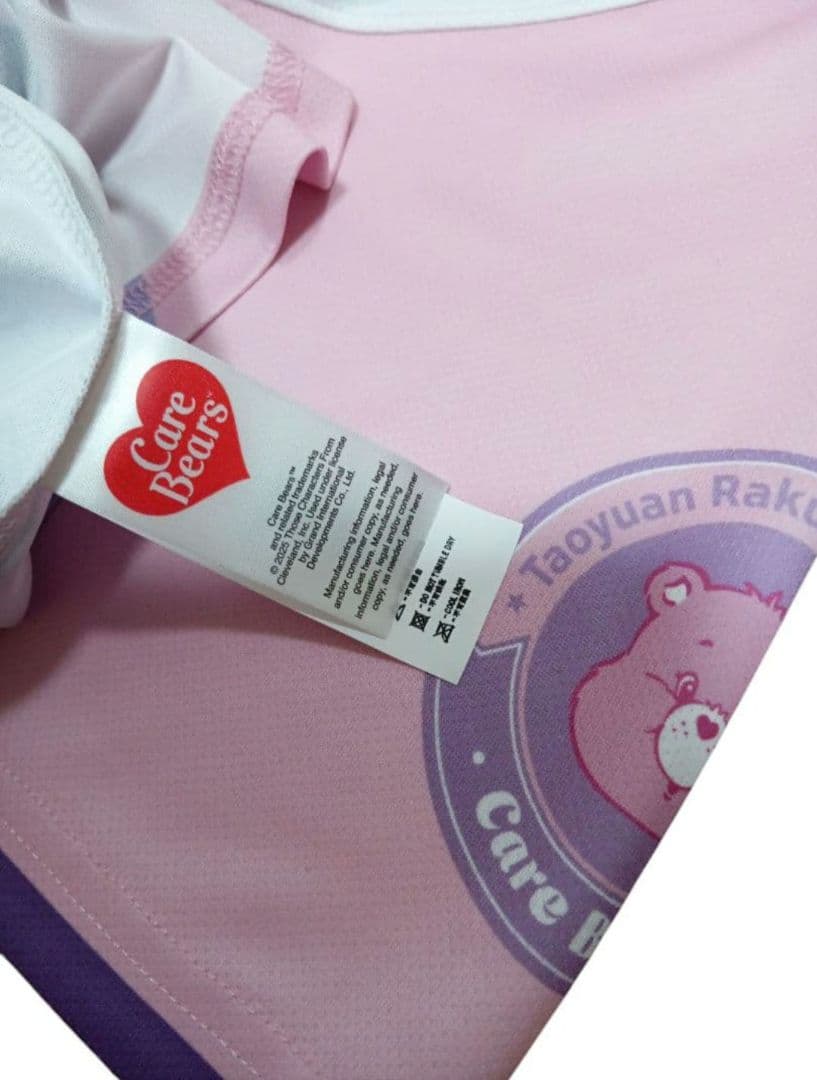 リン・シャン 　楽天モンキーズ　ドラゴンズ　廖心恩リャオ・シンエン　キュアベア