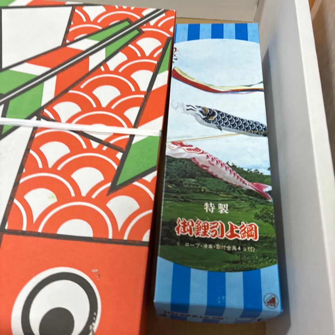 4m 40号　6点セット　俊峰　鯉幟　庭園用　庭用　金太郎　ゴールド　屋外用　外