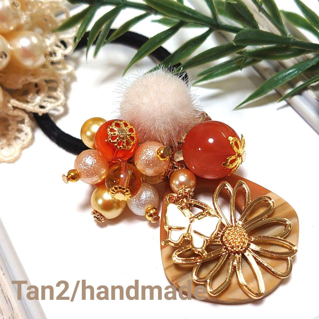 じゃらじゃら  ヘアゴム  大人可愛いオレンジ(≧∇≦*)♡