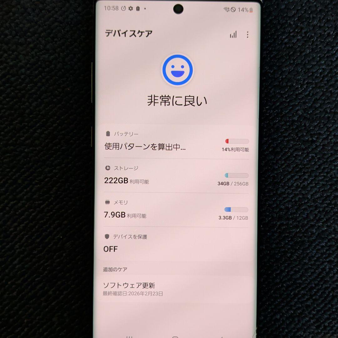 Galaxy Note10+ au 本体