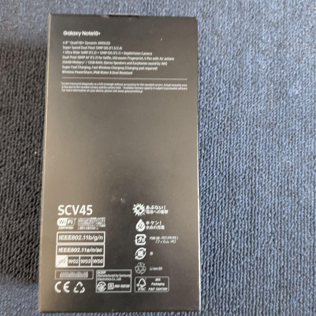 Galaxy Note10+ au 本体