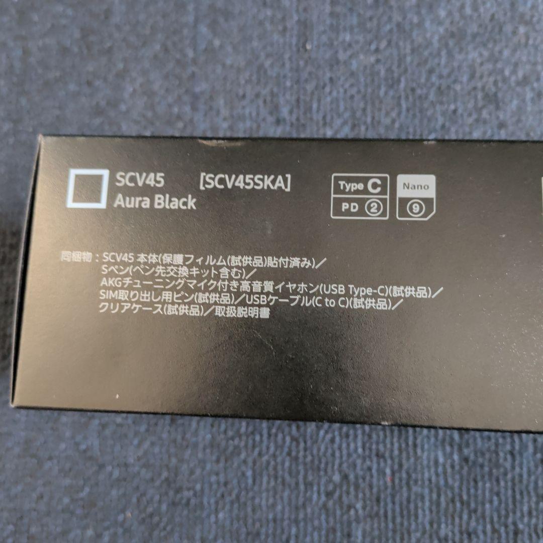 Galaxy Note10+ au 本体