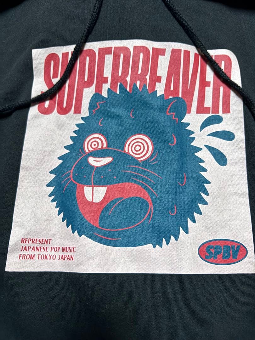 SUPER BEAVER パーカー フーディ XL