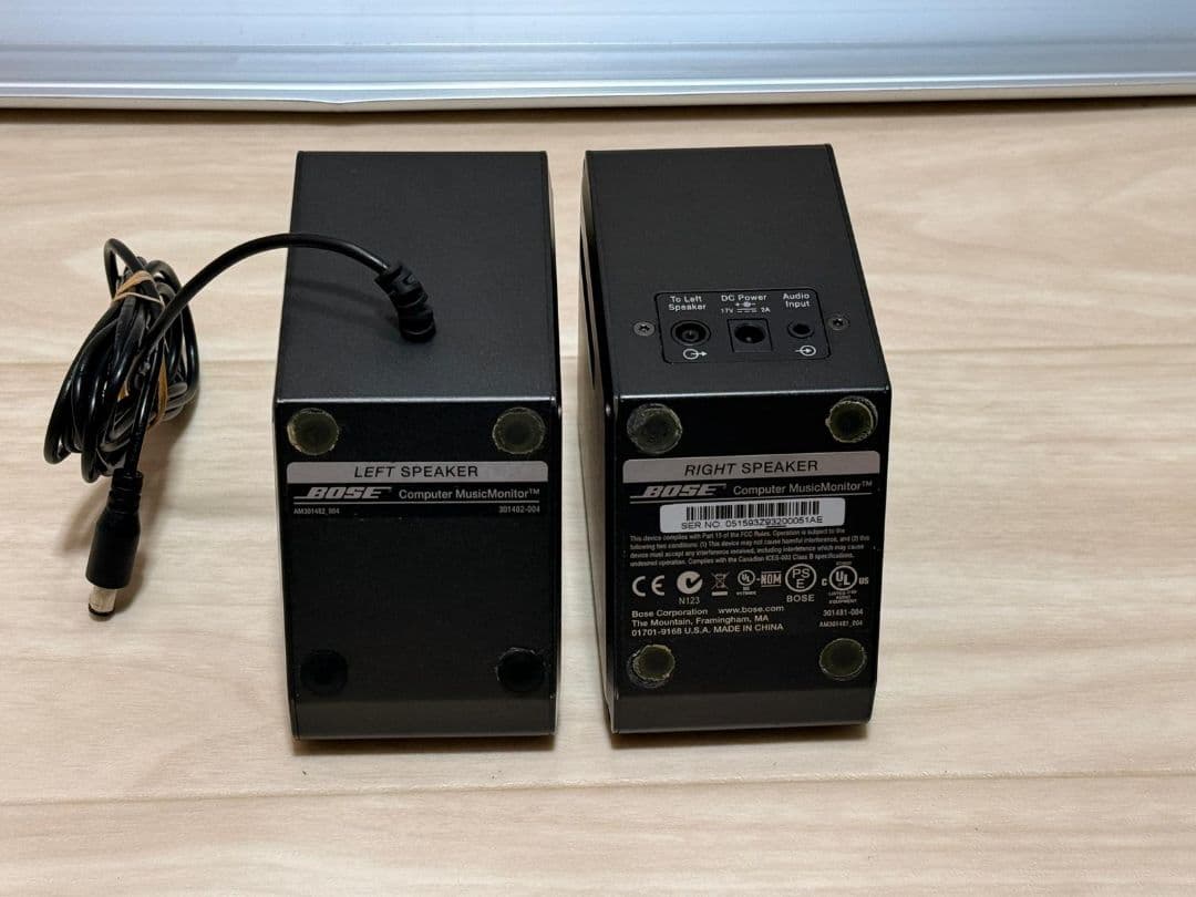 BOSE ブラック スピーカーComputer music monitors