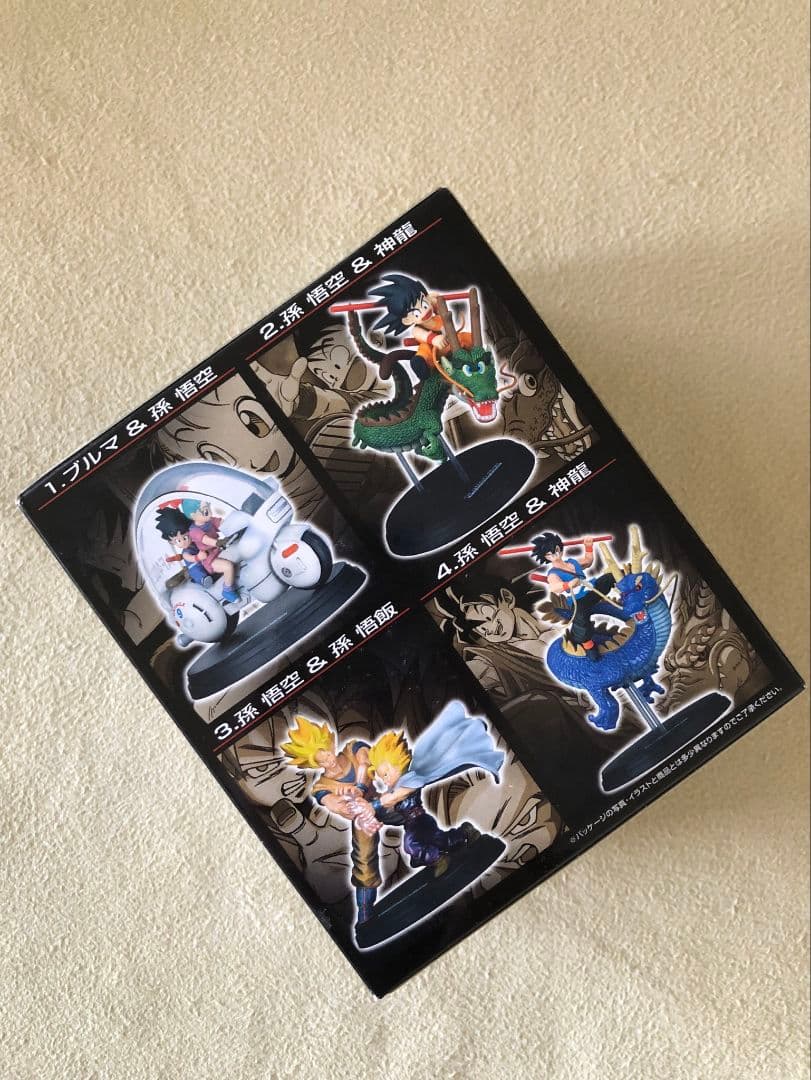 【レア未開封】ドラゴンボール Fantastic Arts ブルマ & 孫悟空