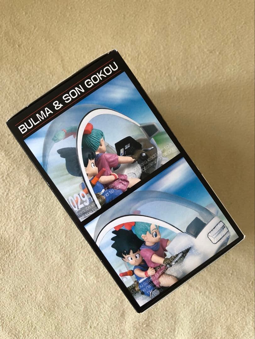 【レア未開封】ドラゴンボール Fantastic Arts ブルマ & 孫悟空