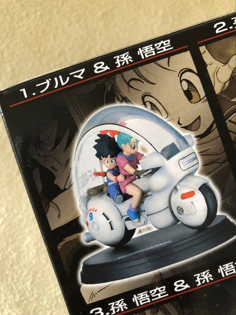 【レア未開封】ドラゴンボール Fantastic Arts ブルマ & 孫悟空