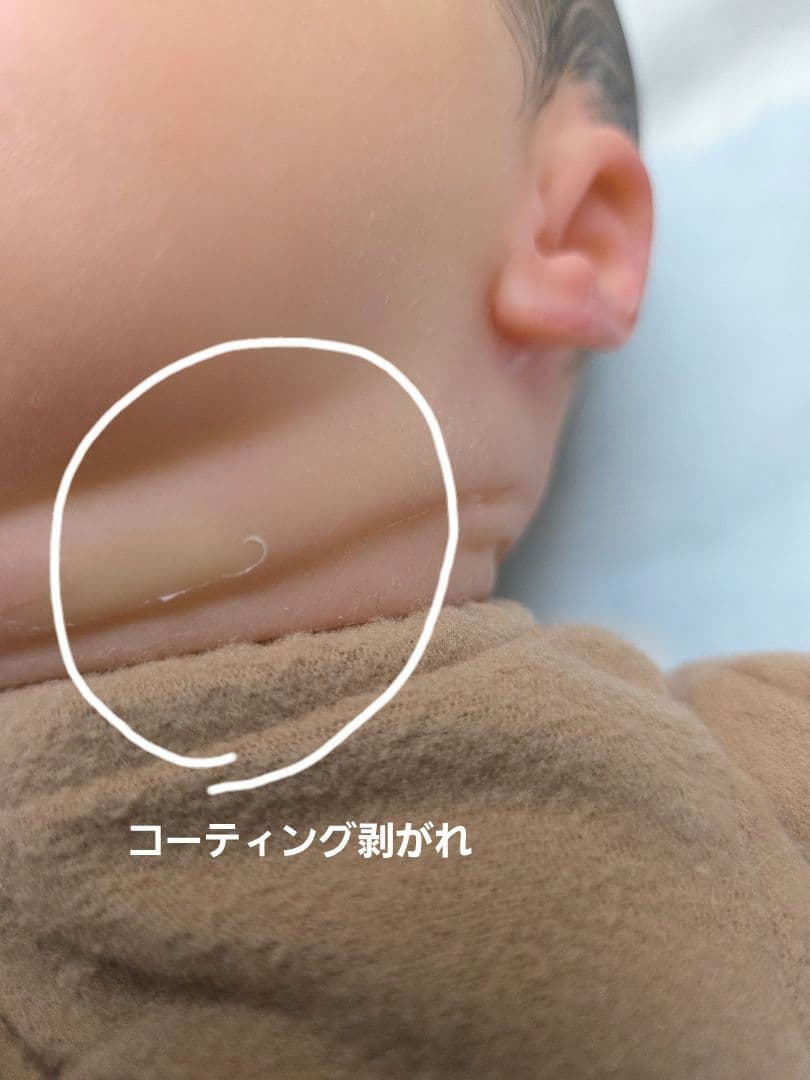 リボーンドール　Felicity　フェリシティ