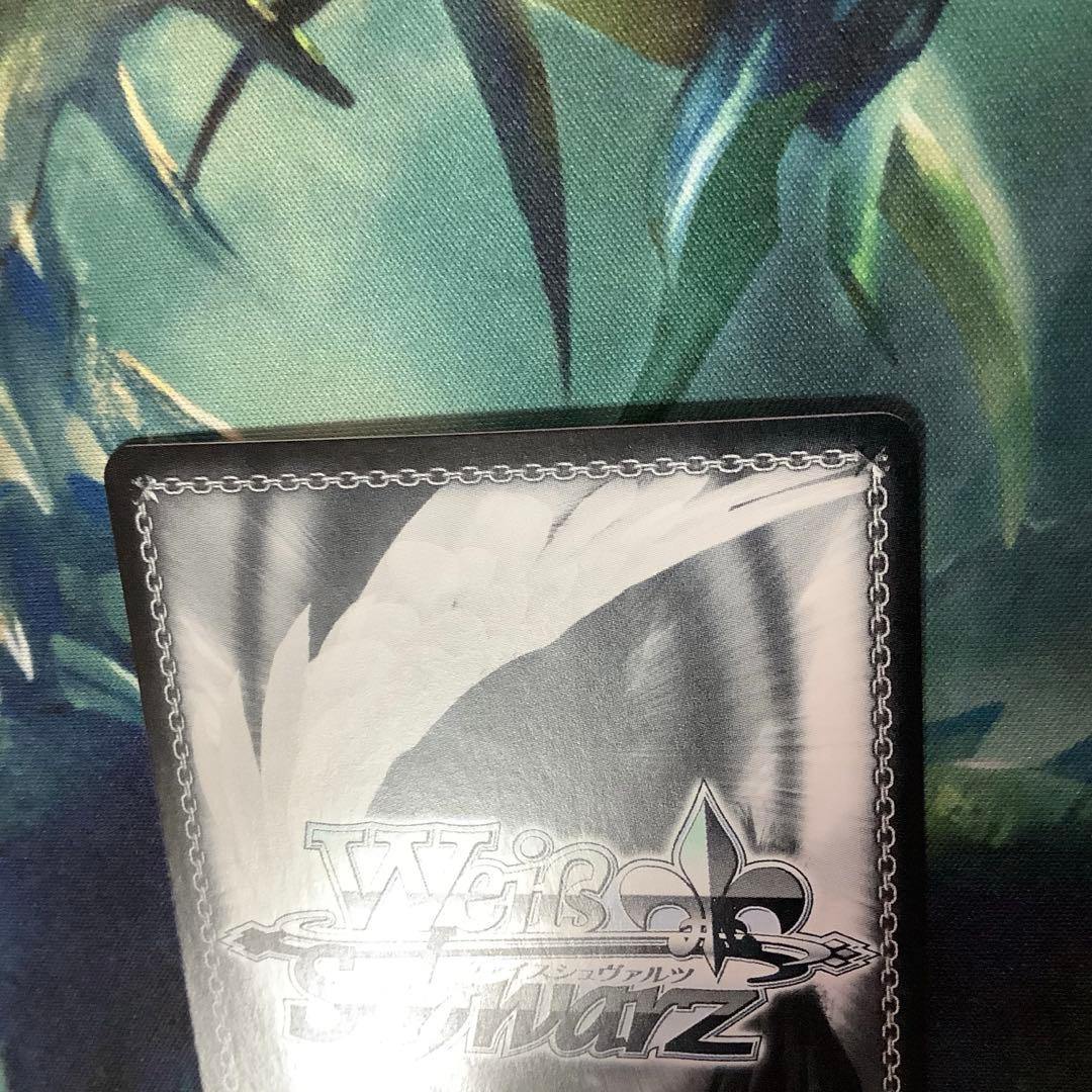 ヴァイスシュヴァルツ　大切にしたいもの 雨嘉 SP サイン