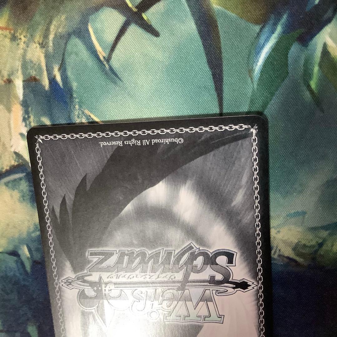 ヴァイスシュヴァルツ　大切にしたいもの 雨嘉 SP サイン