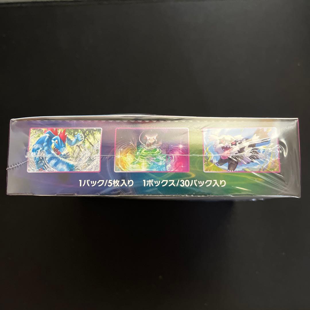 ポケモンカードゲーム フュージョンアーツ　 シュリンク付き新品未開封　1BOX