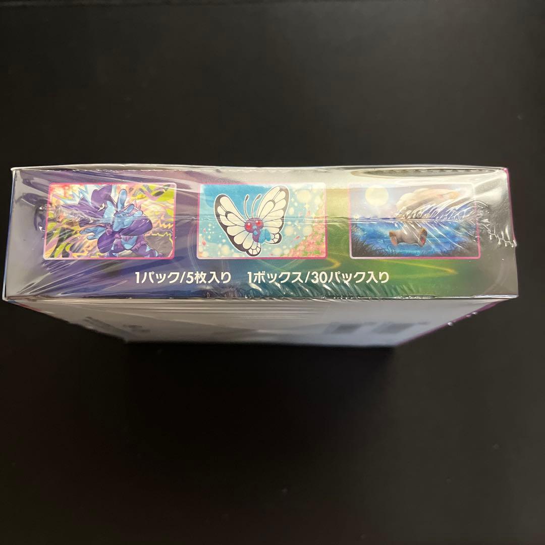 ポケモンカードゲーム フュージョンアーツ　 シュリンク付き新品未開封　1BOX