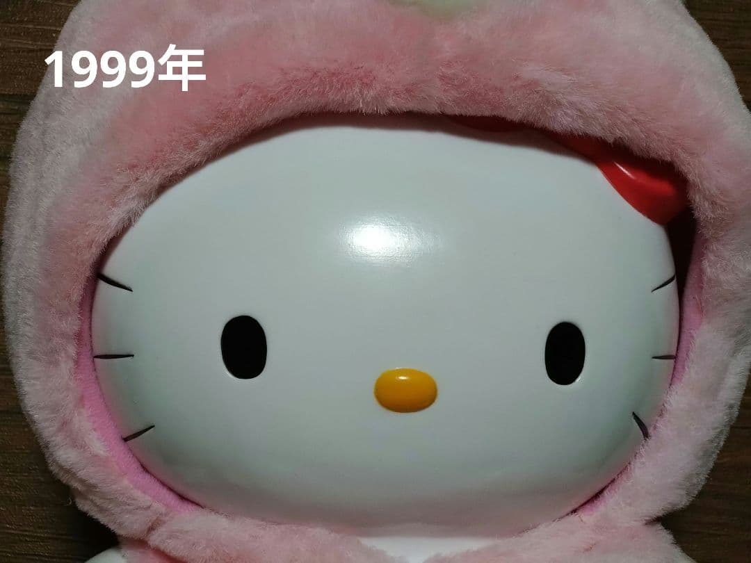 【1999年】うさ耳　着ぐるみ　キティ貯金箱　ソフビ　ご当地キティ　当時物