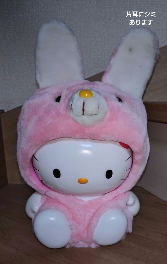 【1999年】うさ耳　着ぐるみ　キティ貯金箱　ソフビ　ご当地キティ　当時物