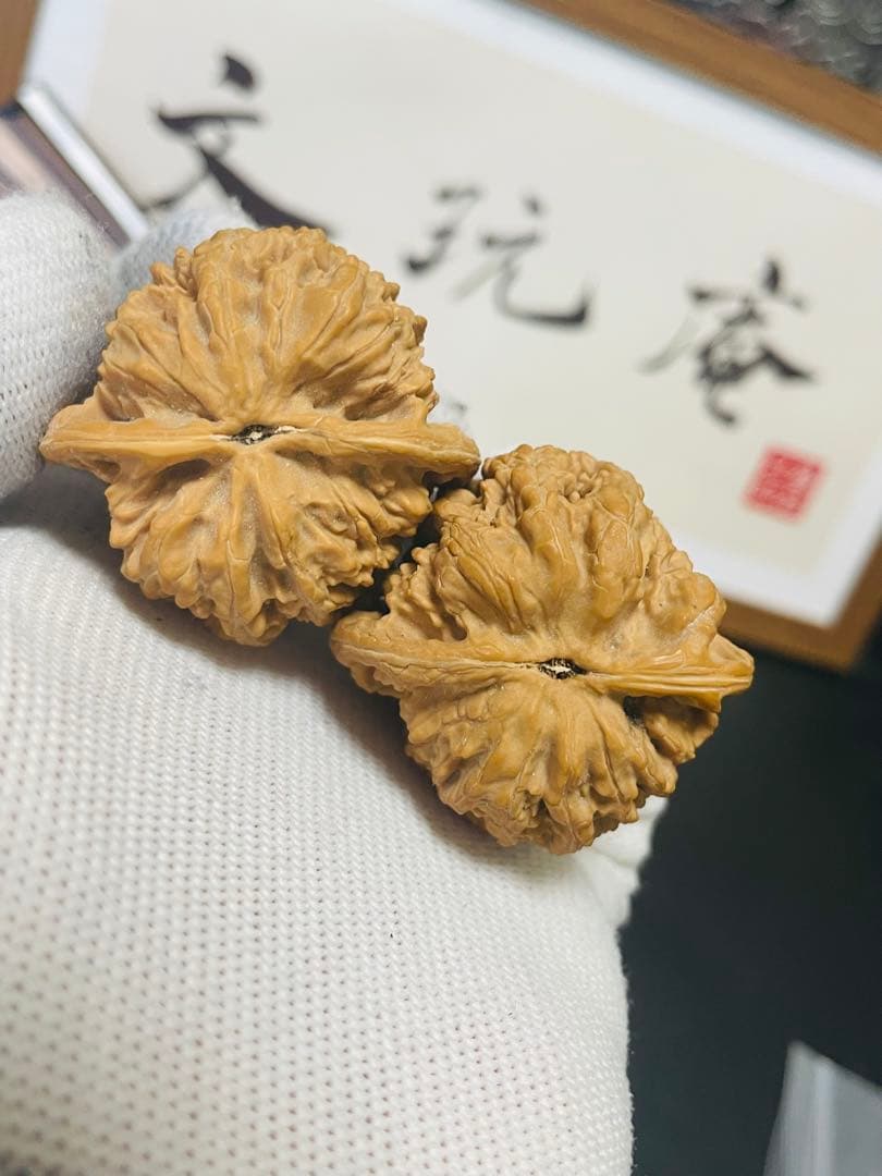 ❤️新入荷❤️No.689遊ぶクルミ　文玩核桃 精配華北将军膀