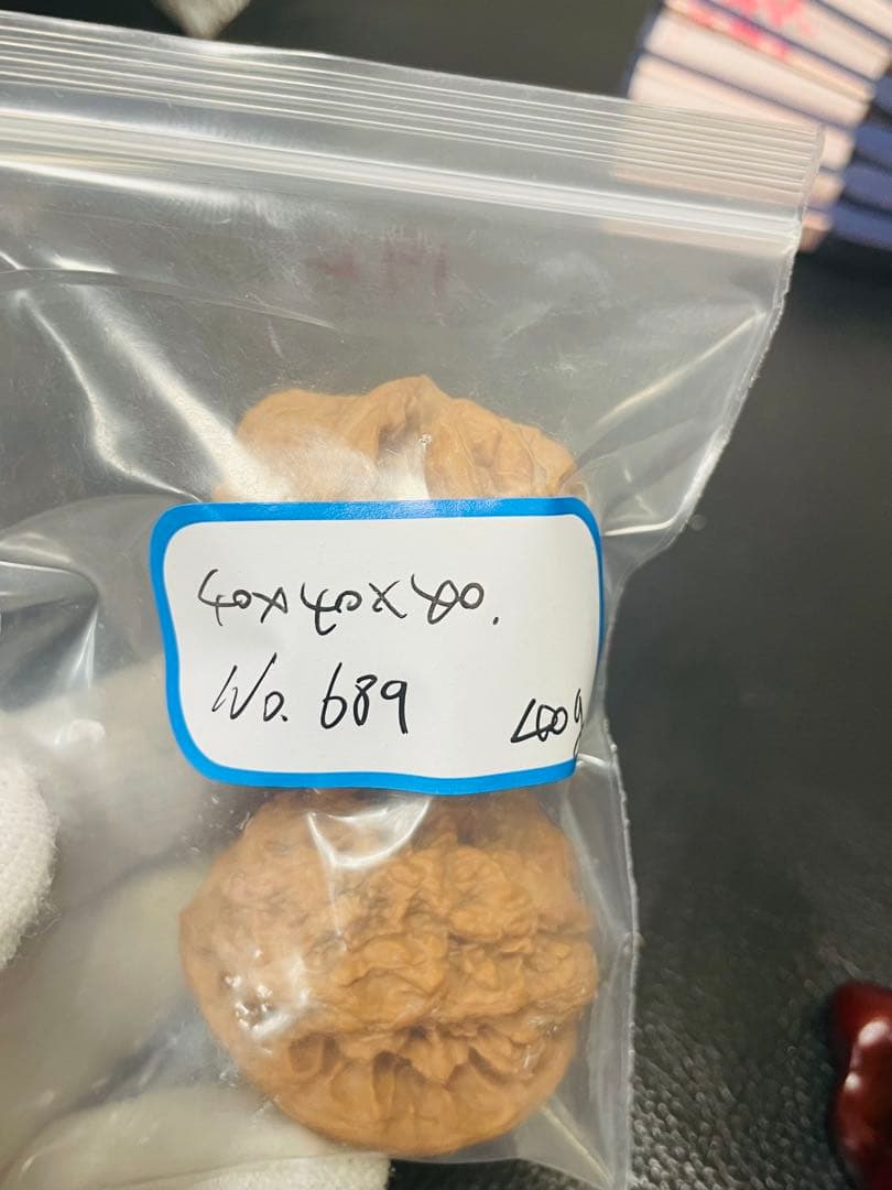 ❤️新入荷❤️No.689遊ぶクルミ　文玩核桃 精配華北将军膀