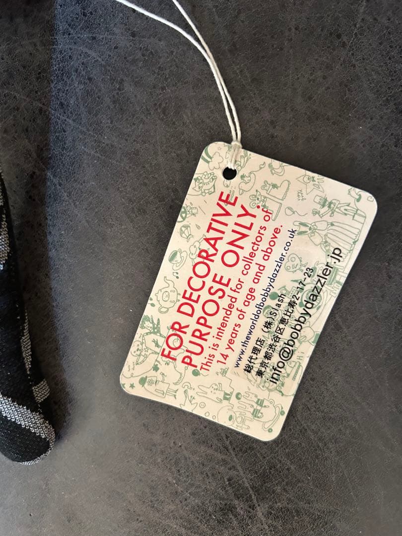 ボビーダズラー　ゴリラ