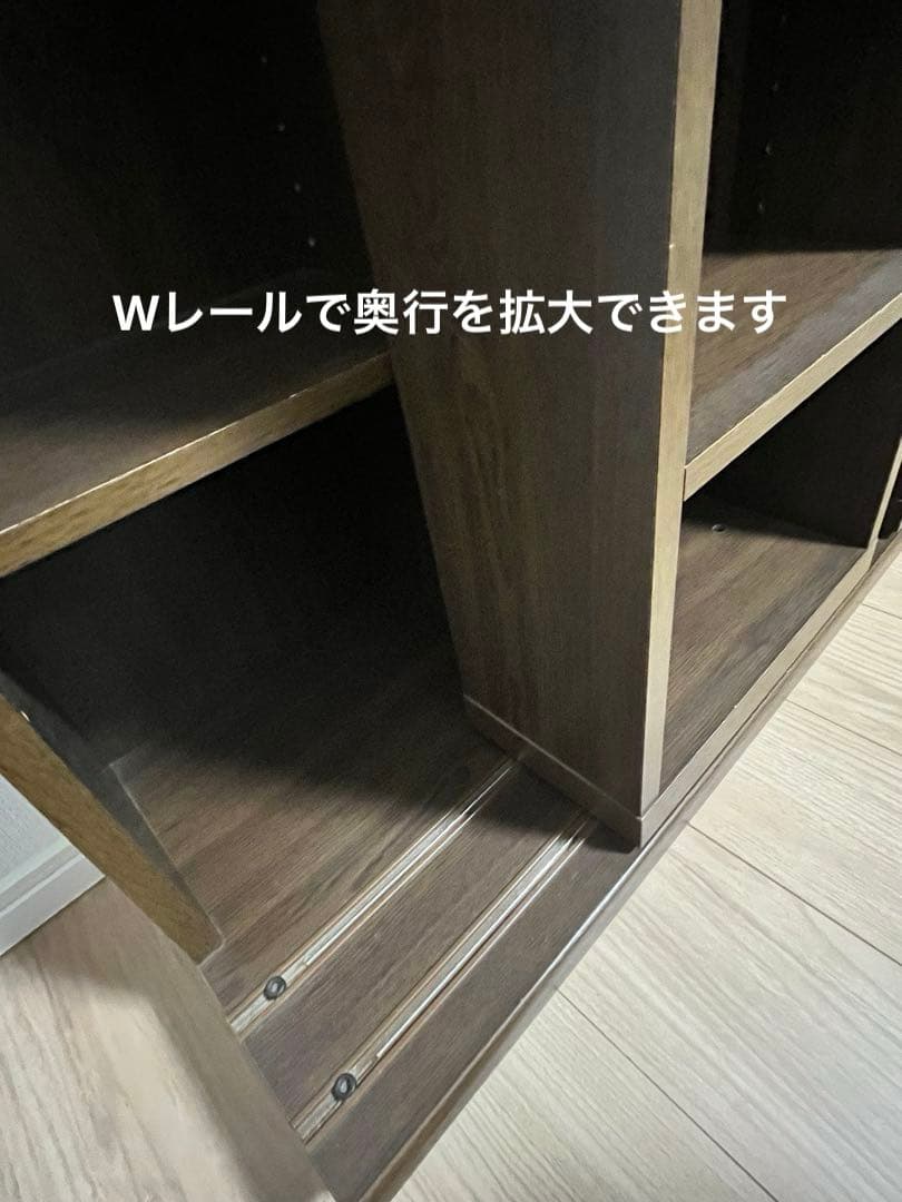 BOOKMAN ブックマン 本棚 丸伸 収納家具