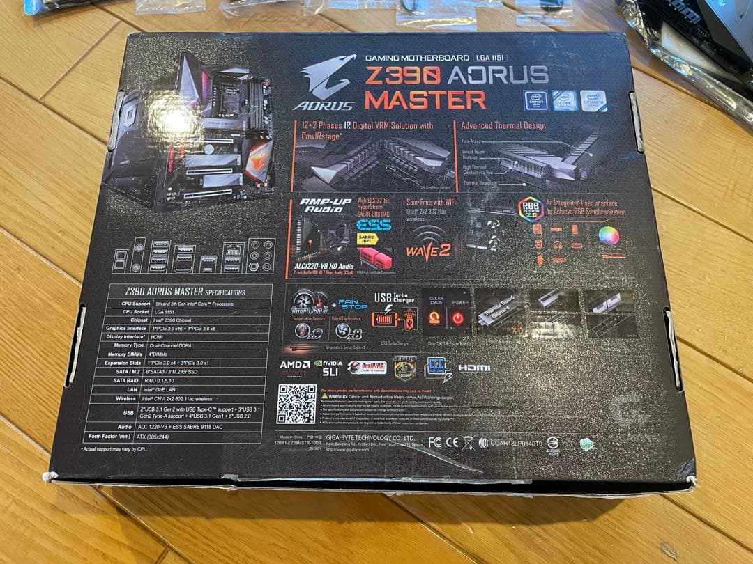 Z390 AORUS MASTER マザーボード本体 付属品あり 未テスト保管品
