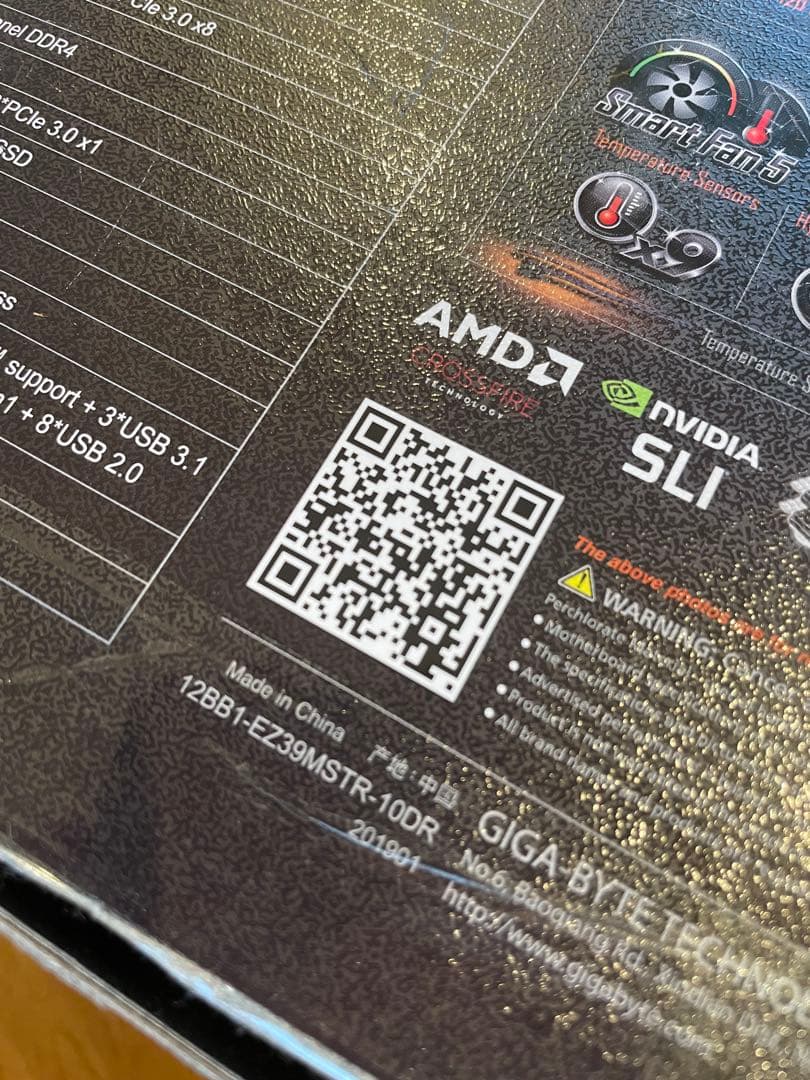 Z390 AORUS MASTER マザーボード本体 付属品あり 未テスト保管品