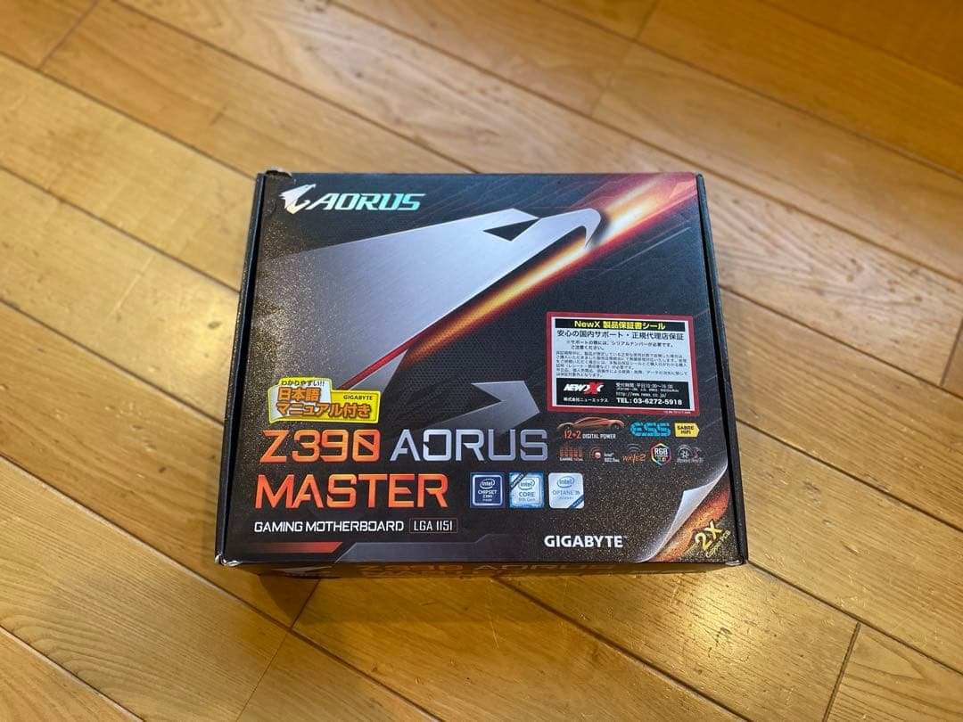 Z390 AORUS MASTER マザーボード本体 付属品あり 未テスト保管品