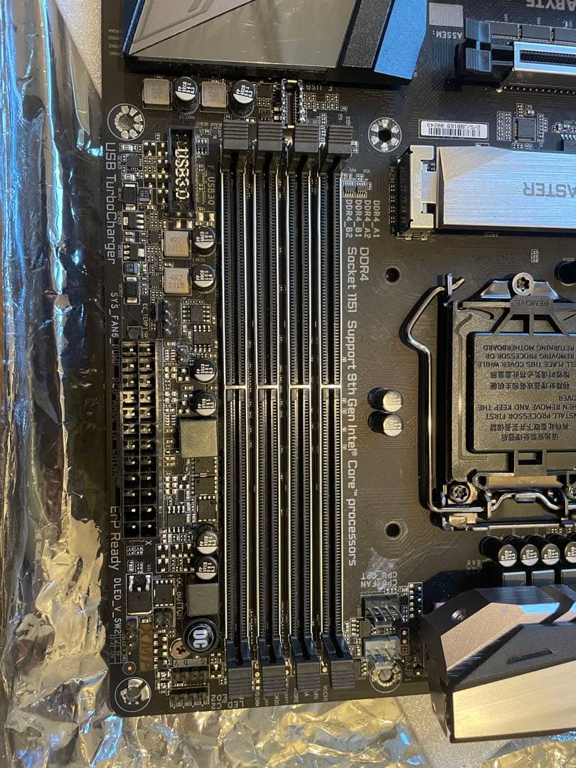 Z390 AORUS MASTER マザーボード本体 付属品あり 未テスト保管品