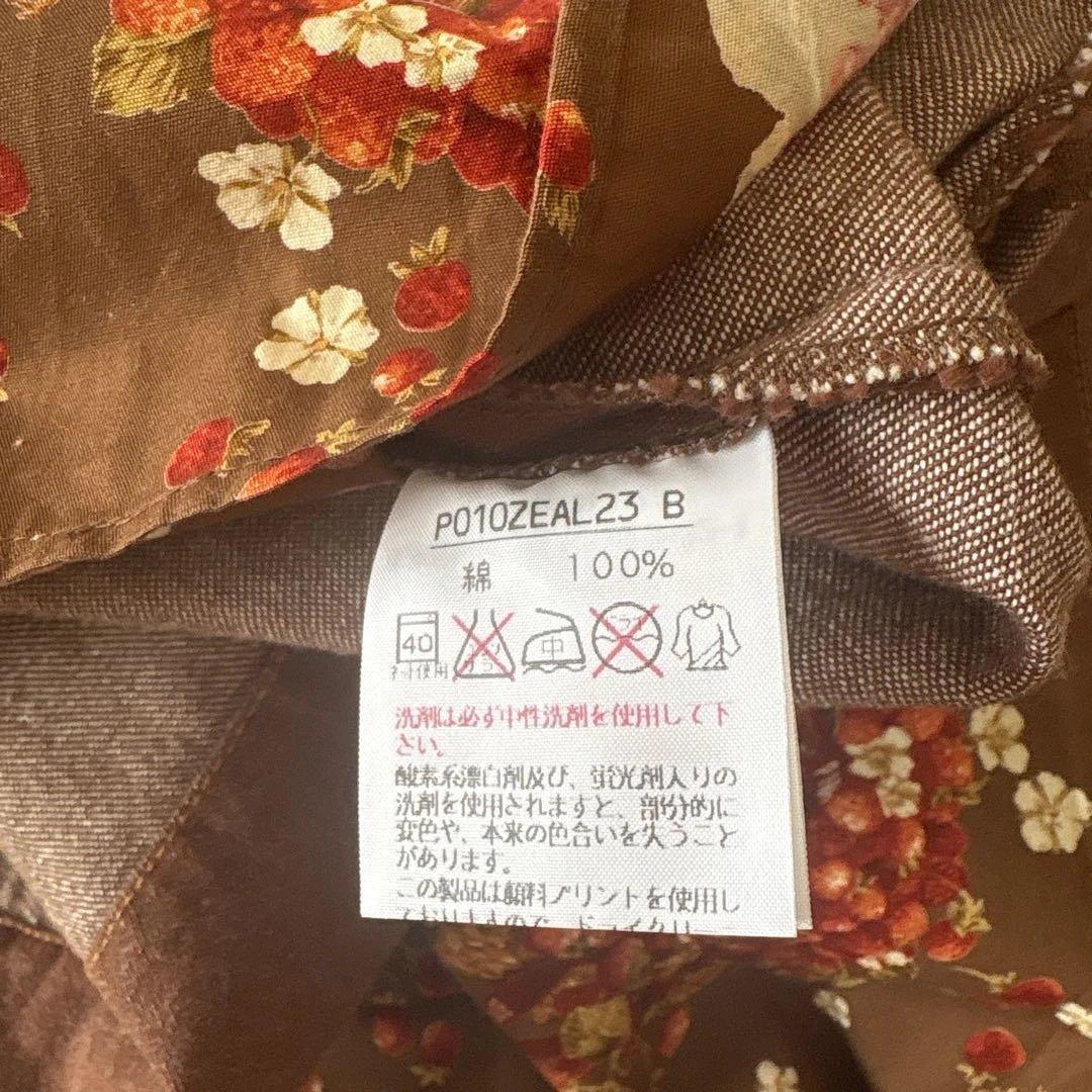 く*ん様 PINK HOUSE ダブリエ　リバーシブル苺総柄