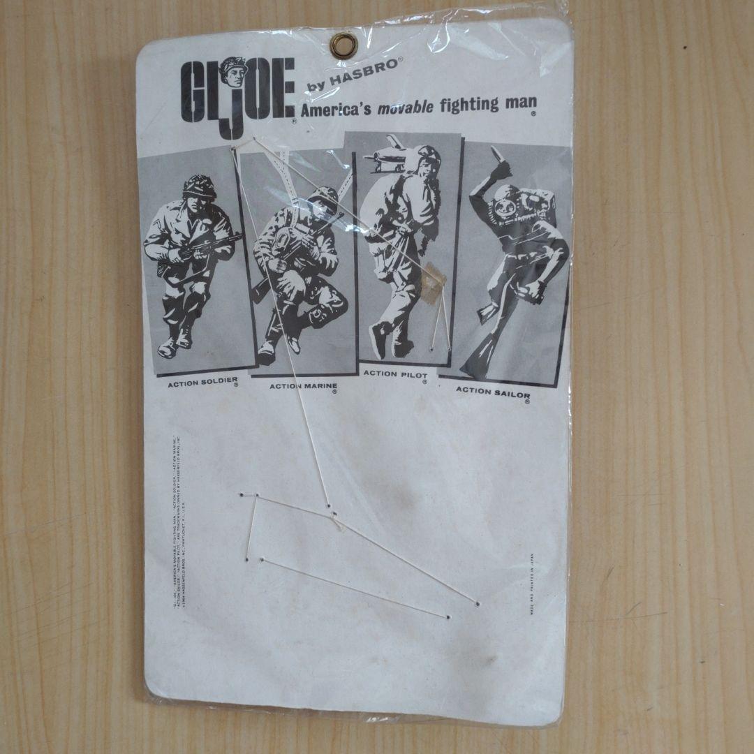 ハスブロ　GIジョー バズーカ砲　当時物