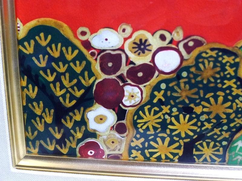 版画 ／ 片岡球子 【 富士 】／ アーカイバル技法 ／ 日本美術院・額装品