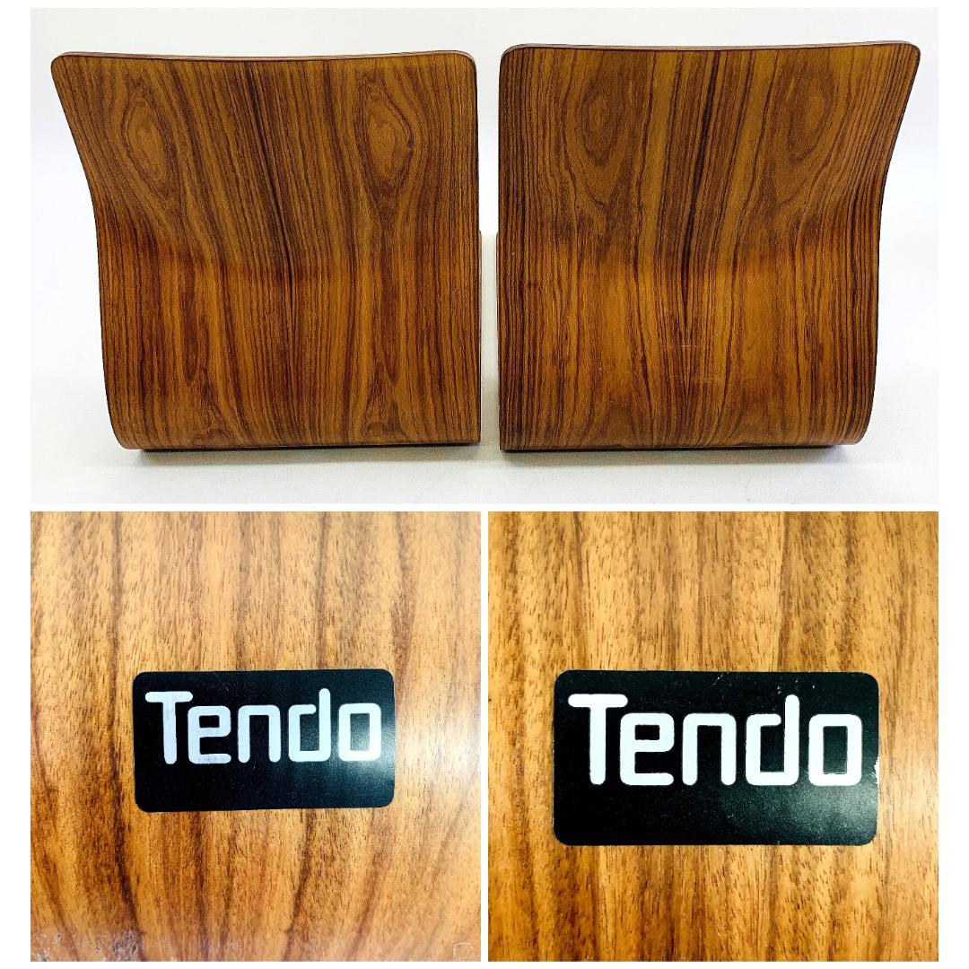 Tendo 天童木工 座椅子 2脚セット 藤森健次 曲木 ケヤキ ローズウッド①