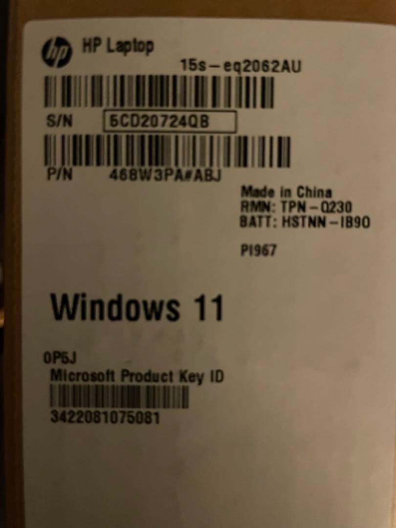 hpノートパソコン最新