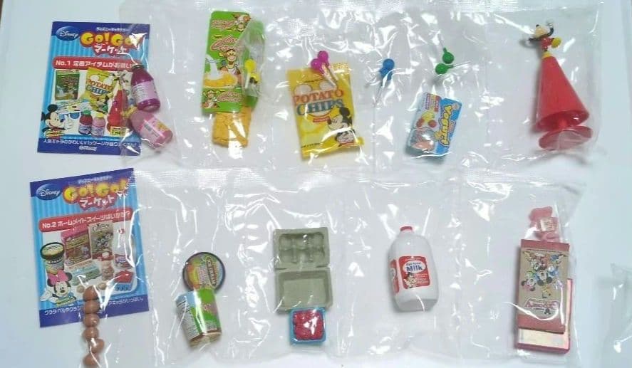 未開封　リーメント　GO！GO！マーケット　コンプリートセット