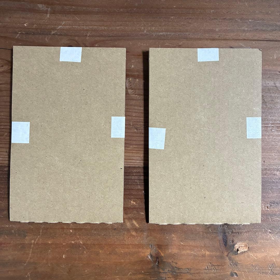 遊戯王OCG『簡易融合』限定コラボカード　日清 簡易融合 25DB 2枚セット