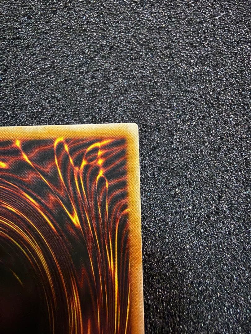 アメノハバキリノミツルギ クオシク