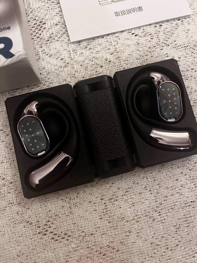 THE SOUND LOCKER Open Ear ワイヤレスイヤホン