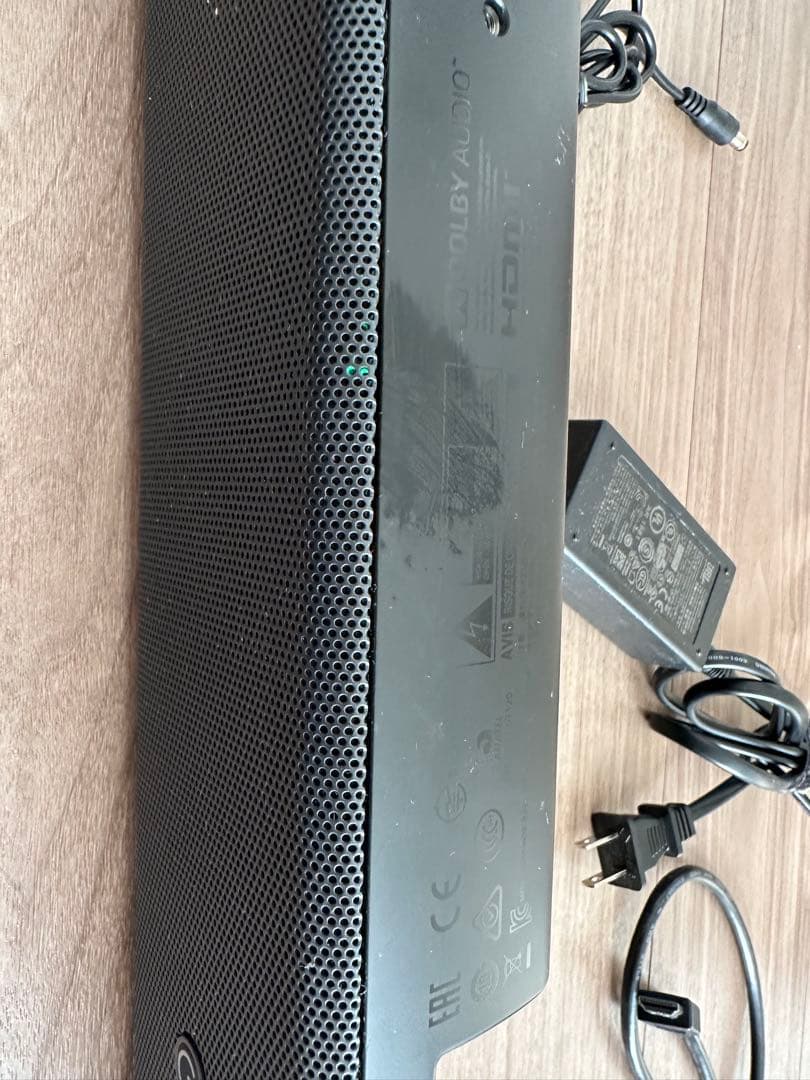 JBL Bar Studio サウンドバー