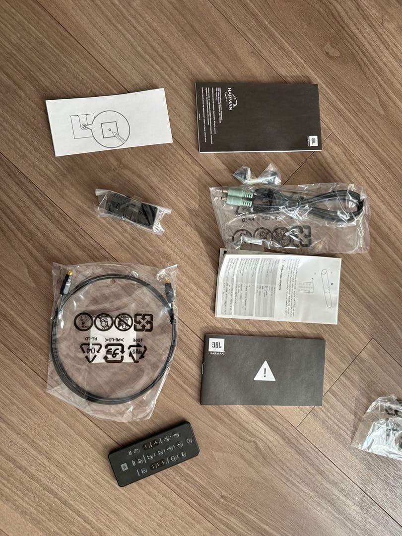 JBL Bar Studio サウンドバー