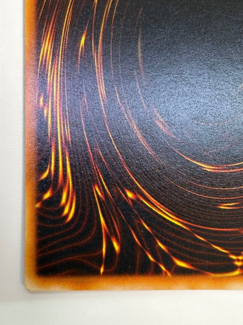 ②中古品みたいです。青眼の白龍 初期 ウルトラレア 遊戯王