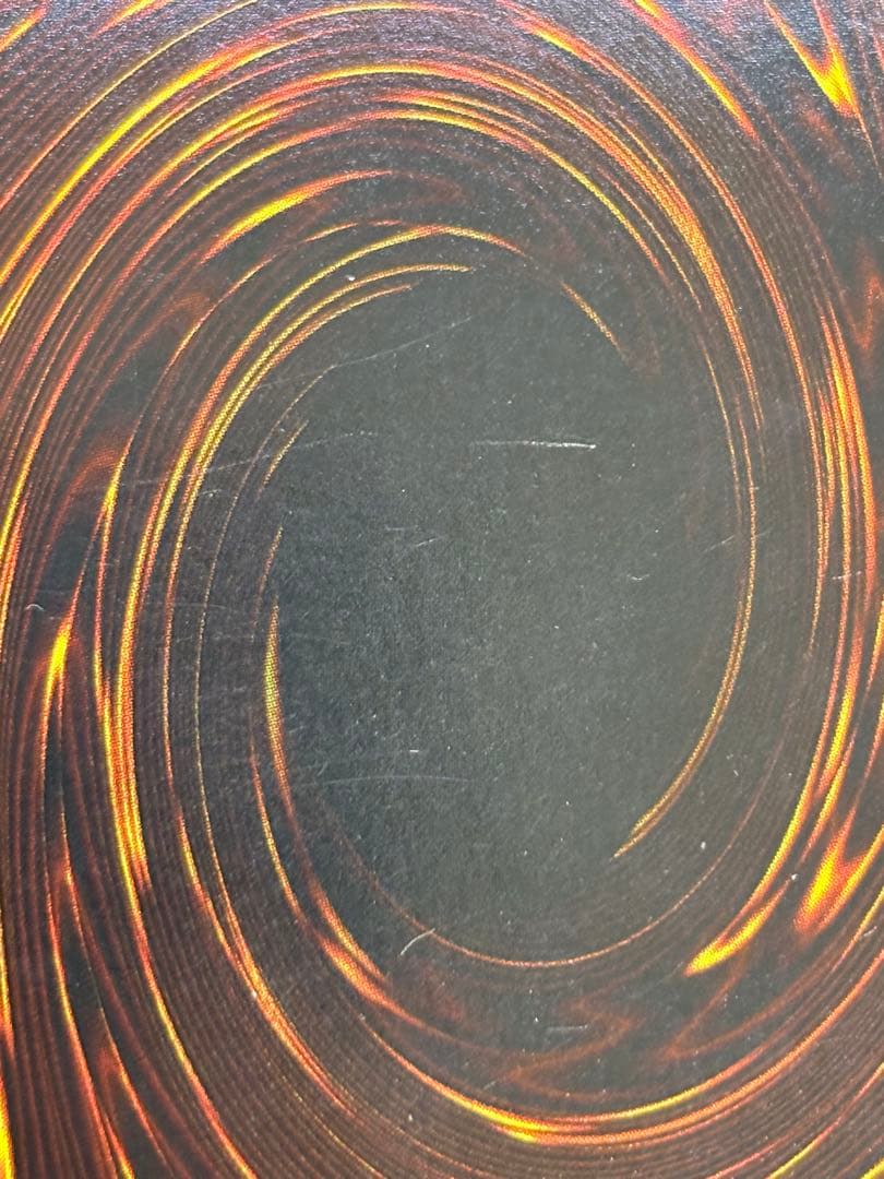 ②中古品みたいです。青眼の白龍 初期 ウルトラレア 遊戯王