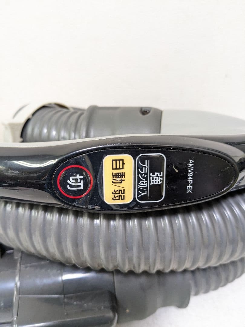 Panasonic MC-SR20G-S サイクロン式掃除機 2012年製