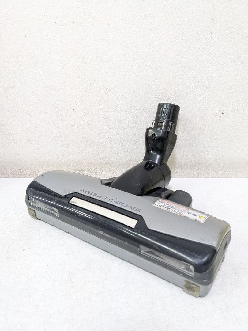 Panasonic MC-SR20G-S サイクロン式掃除機 2012年製