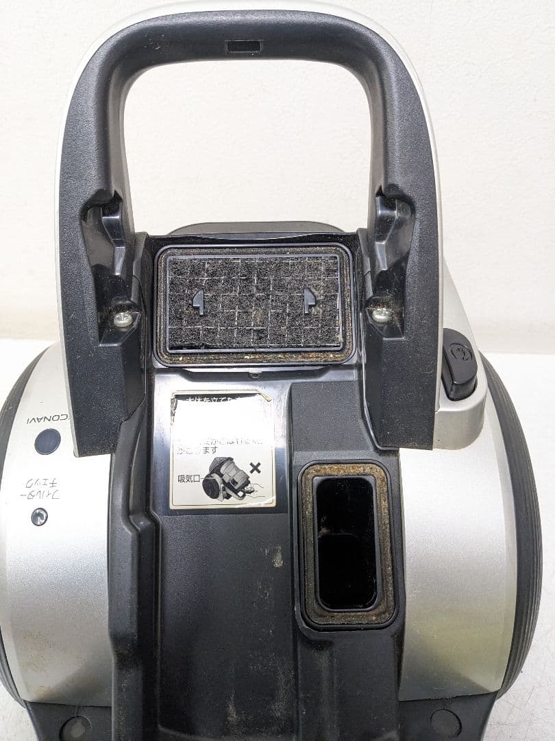 Panasonic MC-SR20G-S サイクロン式掃除機 2012年製