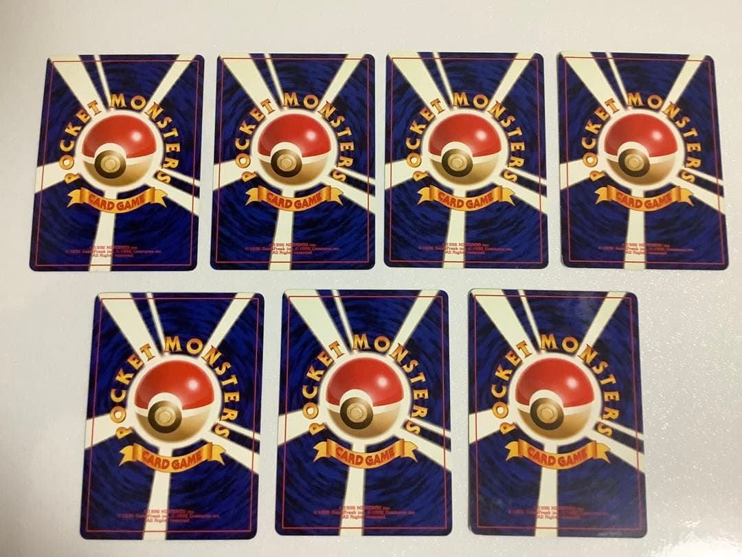 ポケモンカード　旧裏　ジム系　25枚セット