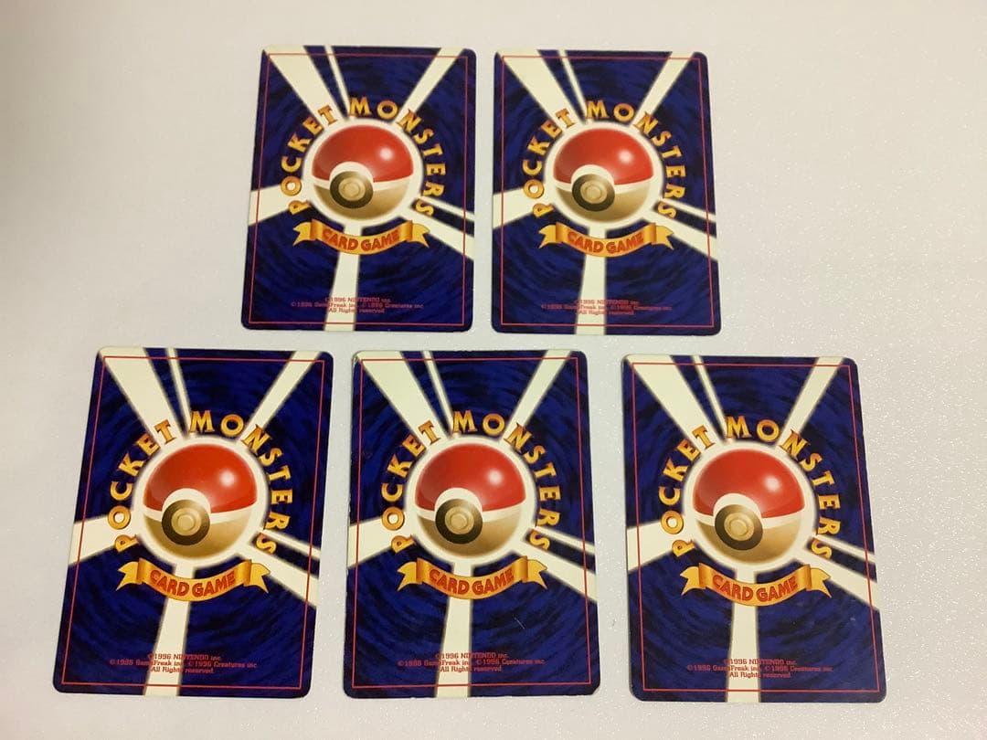 ポケモンカード　旧裏　ジム系　25枚セット