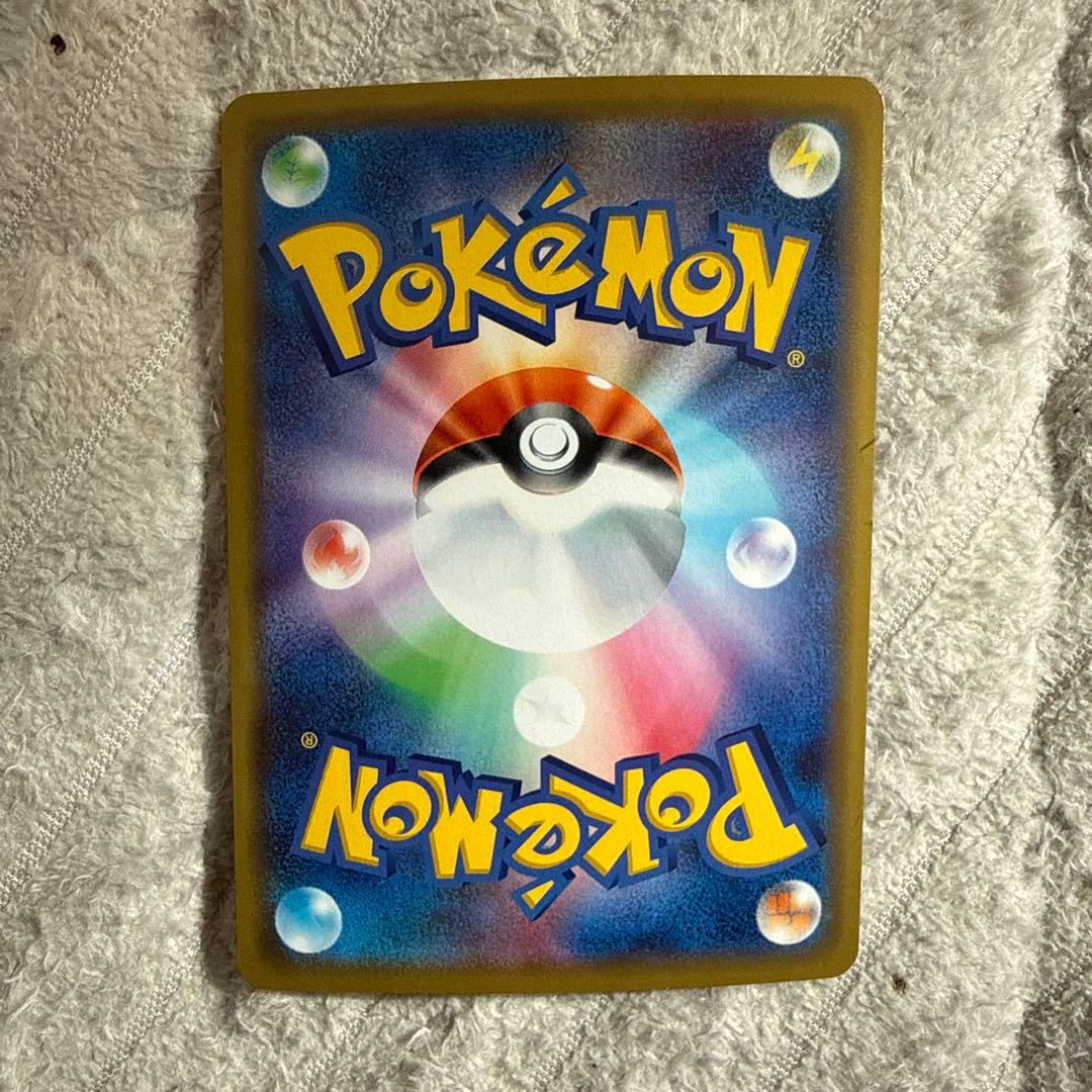 ポケカ ゲンガー＆ミミッキュ、オーロット＆ヨノワール、ソルガレオ＆ルナアーラGX